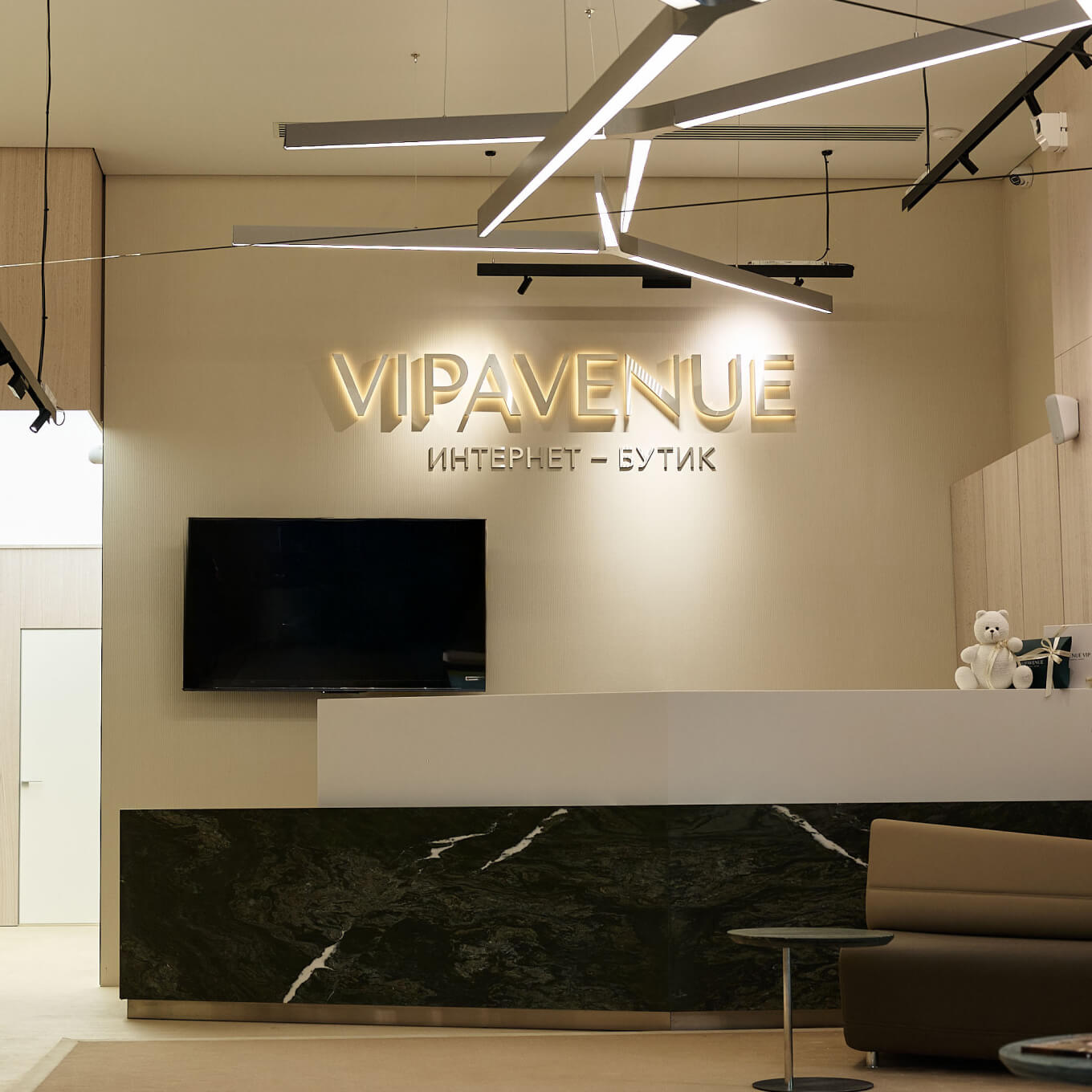 Открытие VIPAVENUE на Рублево-Успенском шоссе