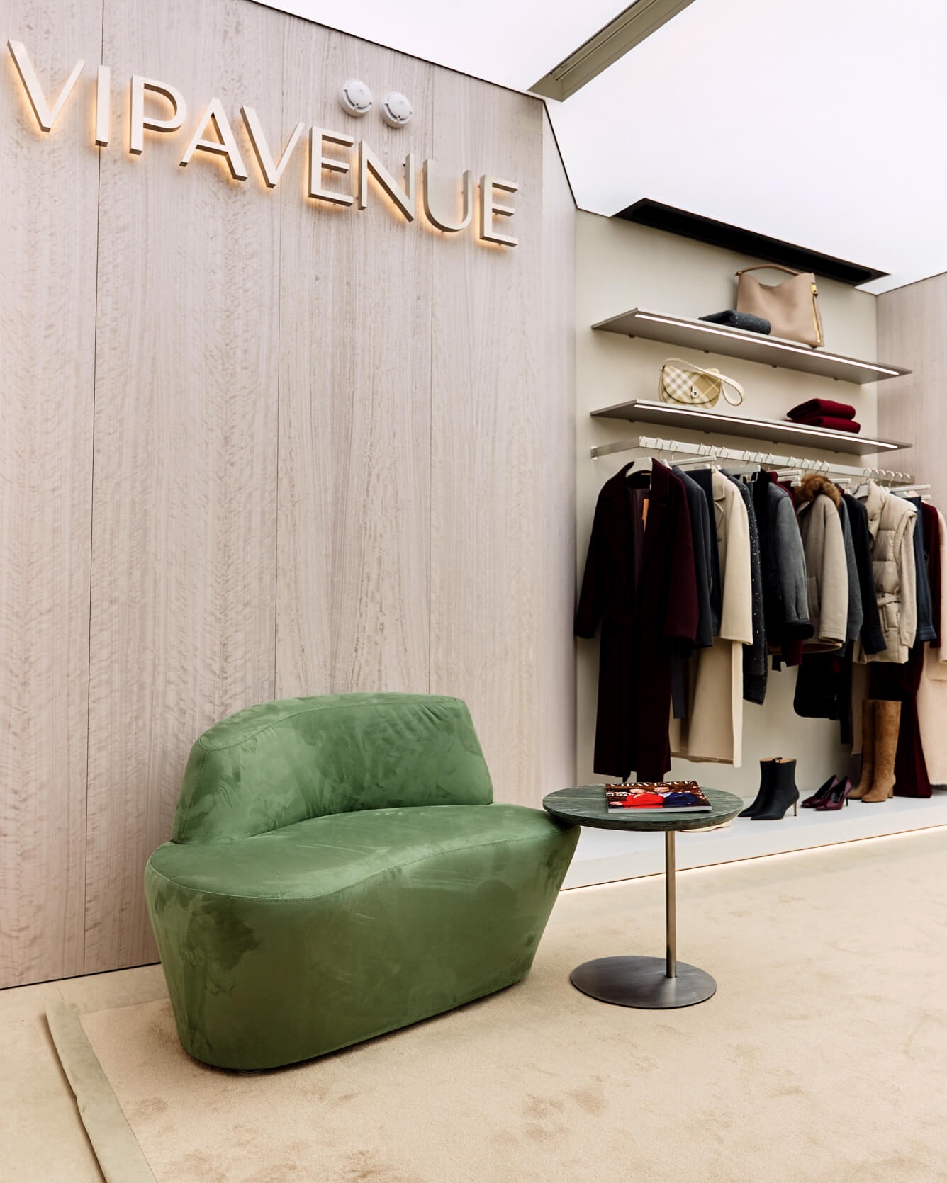 Открытие VIPAVENUE на Рублево-Успенском шоссе