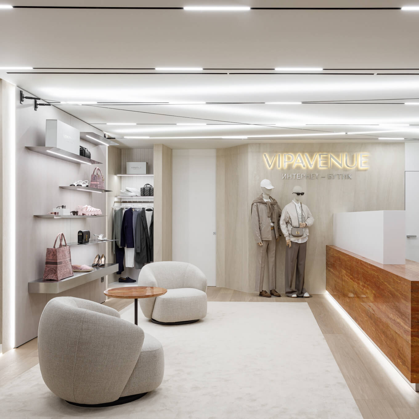 Открытие VIPAVENUE в Самаре