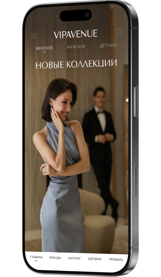 Преимущество